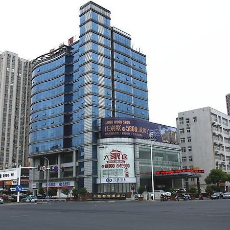 Xindu Hotel تشانغتشو المظهر الخارجي الصورة