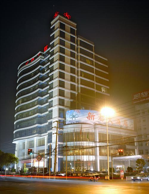 Xindu Hotel تشانغتشو المظهر الخارجي الصورة